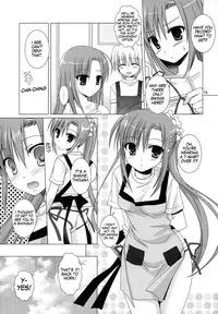 Natsu Iro 2
