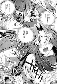 COMIC AUN 2010-03