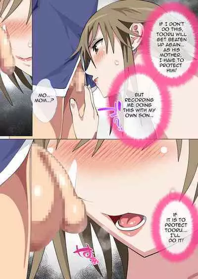 Ijimerarekko no Hahaoya ga Hamedori suru Batsu Game ni Makikomareta Kekka