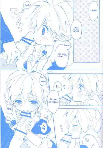 Len-kun to Asobou!