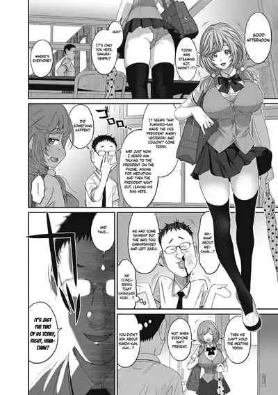[Ryoh-zoh] Hinamix Vol. 1-7 [English] [EroGPx] [Digital]