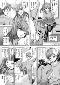 COMIC Magnum Vol. 60