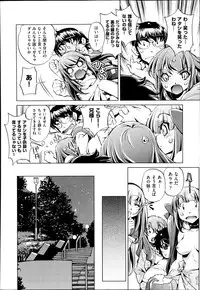 COMIC AUN 2014-10