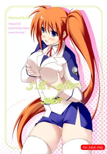 (Nanoha Festival 2) [ArcS (Sakura Yuu)] transvestitism (Mahou Shoujo Lyrical Nanoha)
