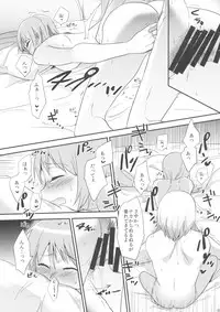 (C88) [DSO (Momoko)] if Kanzenban (Puella Magi Madoka Magica)