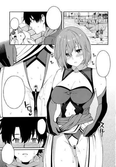 Senpai to Micchaku Shitai desu.