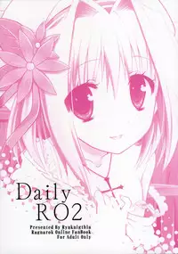 (COMIC1☆4) [Ryuknigthia (Kiduki Erika)] Daily RO 2 (Ragnarok Online)