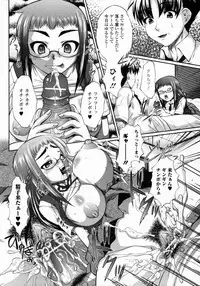 [Taikuu Jikan] HP.0 (Bishoujo Kakumei KIWAME 2011-10 Vol.16)