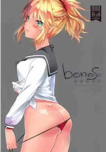[Domaliya] 仲良しキョーダイのハロウィン【男の娘】
