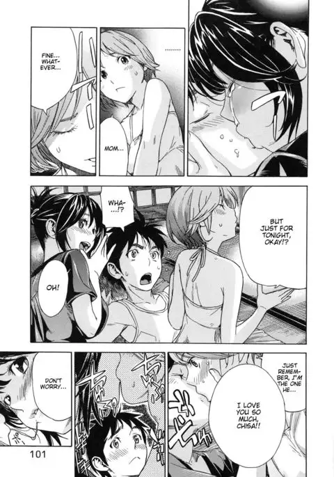 Haru no Natsu | Haru's Summer {Taihen Zombii}