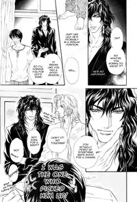 Taiyou no Kikoushi