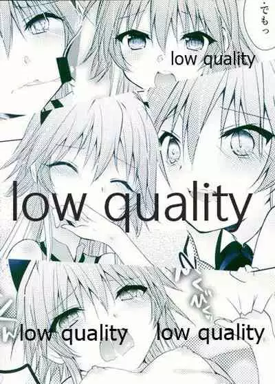 Nyannyan Kairakuron