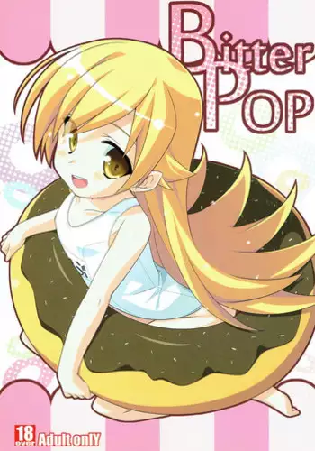 (COMITIA57) [MECHANICAL PENCIL (Various)] Koi Monogatari