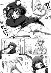 (C91) [NyankoPi (Kuwada Yuuki)] Relax Hiyori Soushuuhen (Rilakkuma)
