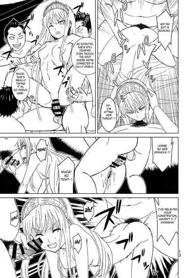Anma Oujo - Princess Massage