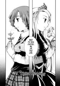 [Itou Ei] Puri Puro ~Princess+Propose~ [English] [Decensored] {Tonigobe}