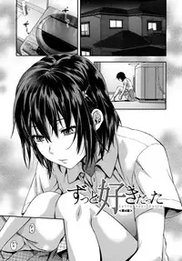 [Yuzuki n Dash] Zutto Suki Datta