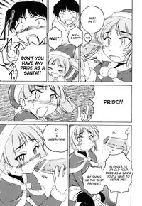 [Wanyanaguda] Jiki Hazure no Santa-san [English] =YQII=