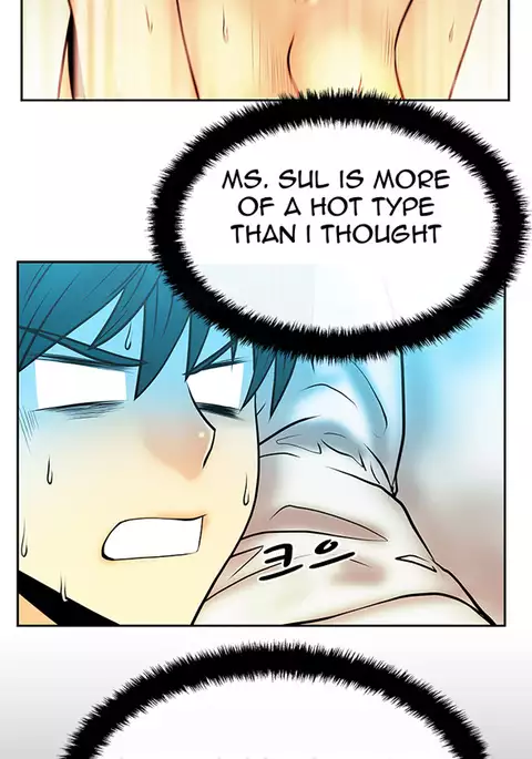 My Office Ch.1-44