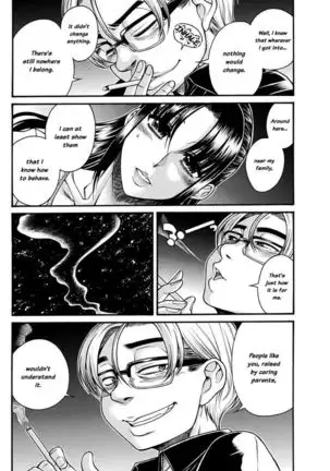 nana to kaoru 149