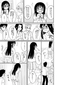 (C91) [Nihon Dandy (Matsuno Susumu)] Chotto H na Raesyuu 13 (Various)