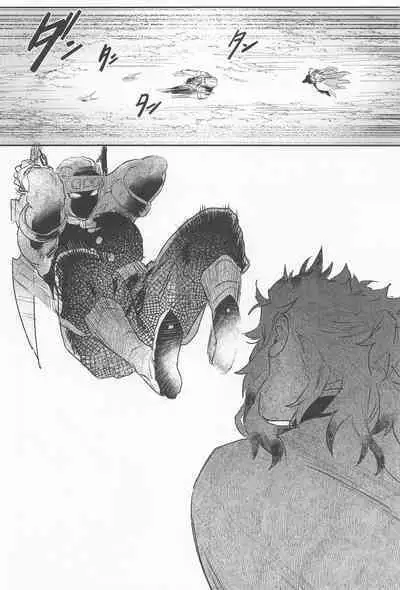 [zembuyumeochi] zannsyowoidaku (kimetsunoyaiba)