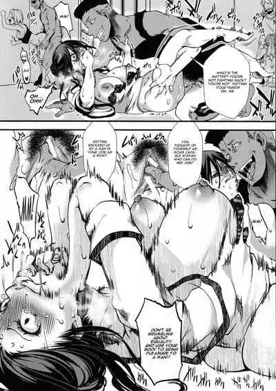 [hal] Mesu Ana Muhou Chitai -Mondou Muyou no Nakadashi Choueki- [English] [CGrascal]