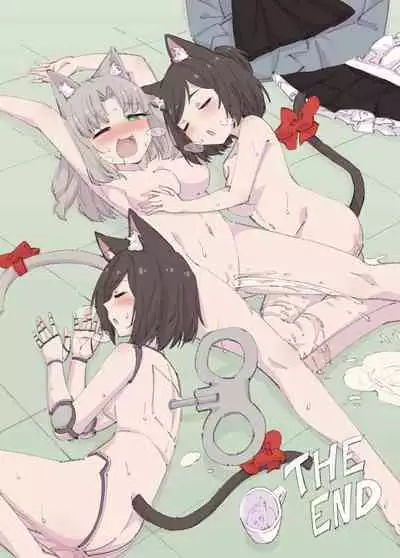 百合xおもらし