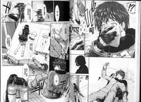 [Ariga Tou] Onaho Viber [Chinese]