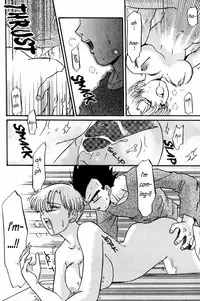 CHOCO X BANANA (Dragonball Z) [Vegeta X Bulma] -ENG-