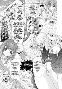 [Yunagi Kahoru] Kininaru Roommate Vol.1 [English]