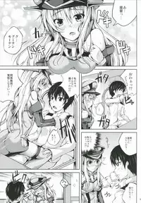 (C85) [Ajisaihuumitei (Maineko Ruru)] Koiiro Moyou 7 (Kantai Collection)