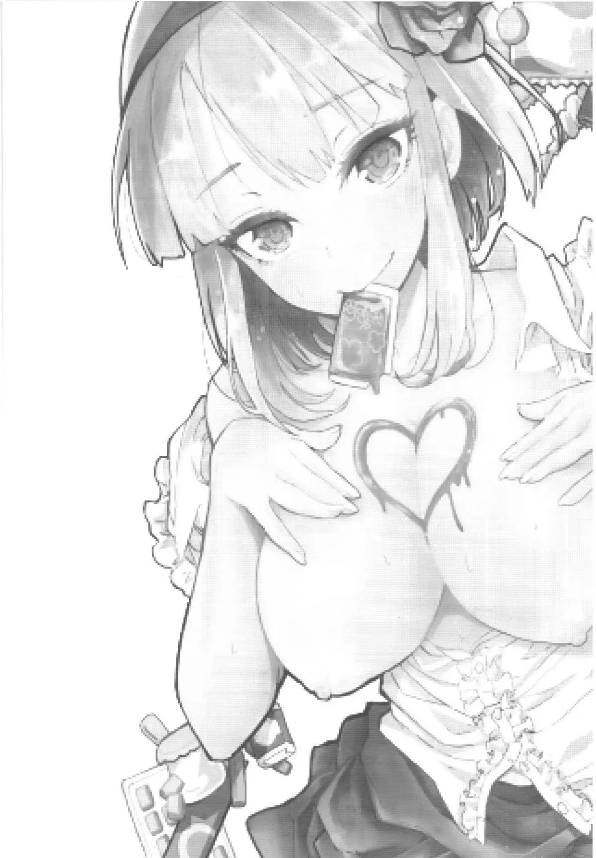 Hotaru-san no Katei no Jijou