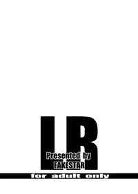 [FAKESTAR (miharu)] LR (Log Horizon) [Digital]