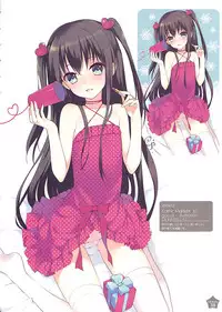 (C88) [candy paddle (NemuNemu)] OTOKONOKO ART WORK #2