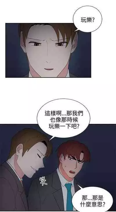 奴家思想 1-60