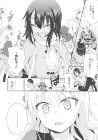 [Anthology] L -Ladies & Girls Love- 03