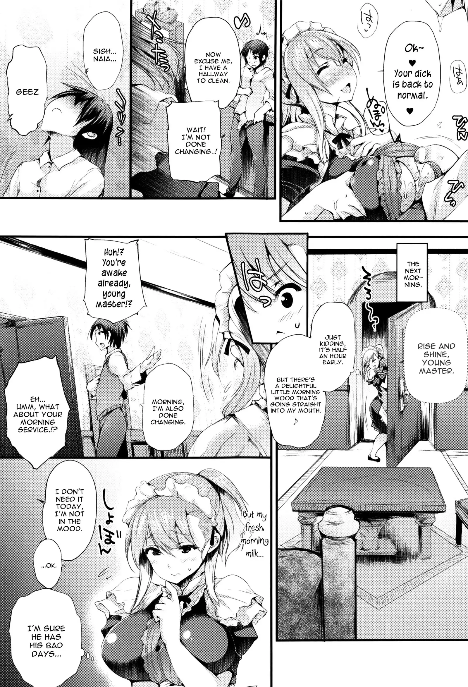 Sakusaku Meat Pie Ch. 1-3, 5, 7