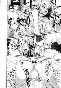 COMIC Purumelo 2013-05