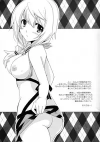 (C83) [CHAGASHI SAIBAN (Yamabuki Mook)] CharlxLauxSummer Sea! (Infinite Stratos)