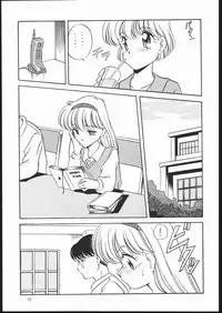 [Shishamo House (Araki Akira)] Elfin 6 (Miracle Girls)