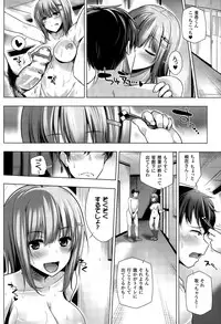 COMIC Unreal 2015-10 Vol. 57