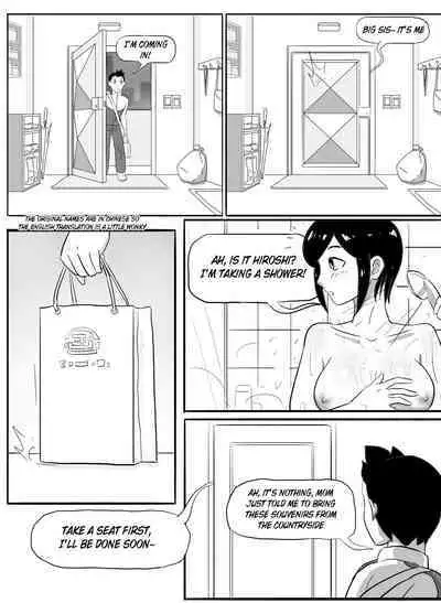 [skyzen] 寄生虫系列 [English] [xinsu] pg. 1-48