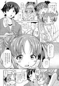COMIC LO 2015-11