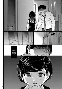 (C91) [Okina Keikaku (Shiwasu no Okina)] Gimai Himari | My Stepsister Himari [English]