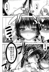 COMIC MILF 2017-06 Vol. 36 [Digital]