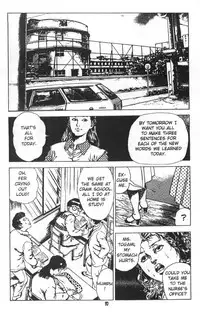 [Maeda Toshio] Urotsukidoji Vol.1 (Legend of the Overfiend) Ch.2 [English]