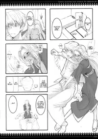 [Zettai Shoujo (Raita)] Onegai Fukukan-sama (Bleach) [English] [rookie84]