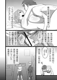 [the_orz] High Teens Boogie Woogie