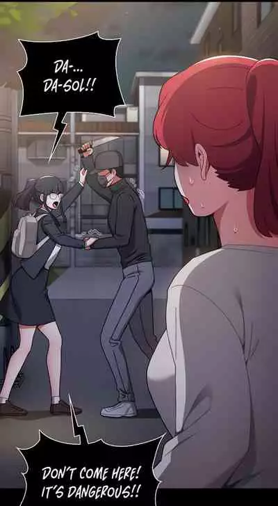 Dorm Room Sisters Ch.20/?